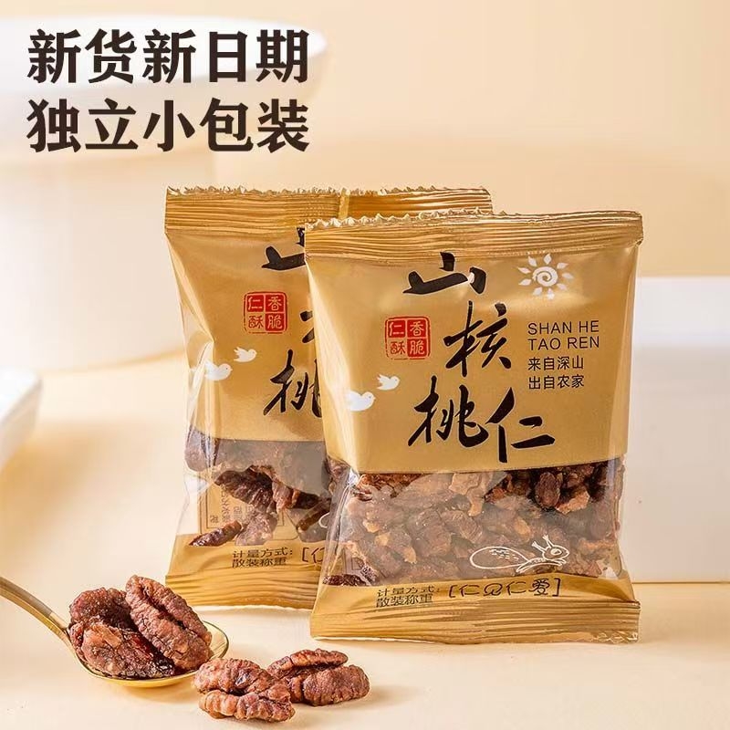 新货野生山核桃仁袋装独立小包装临安孕妇宝宝零食坚果椒盐果仁
