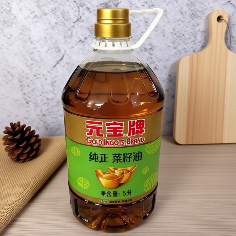 元宝菜籽油纯正5L*1桶食用油家庭炒菜家用餐饮专用商用