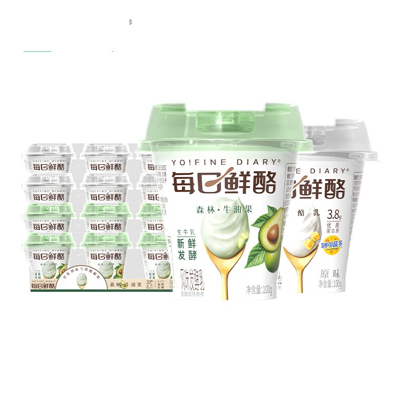 每日鲜酪低温酸奶原味牛油果混合口味风味发酵乳零食下午茶