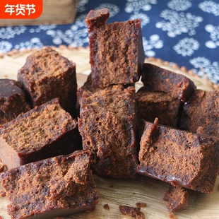 云南纯甘蔗原汁红糖块纯手工熬制无添加土红糖产妇产后姨妈月子