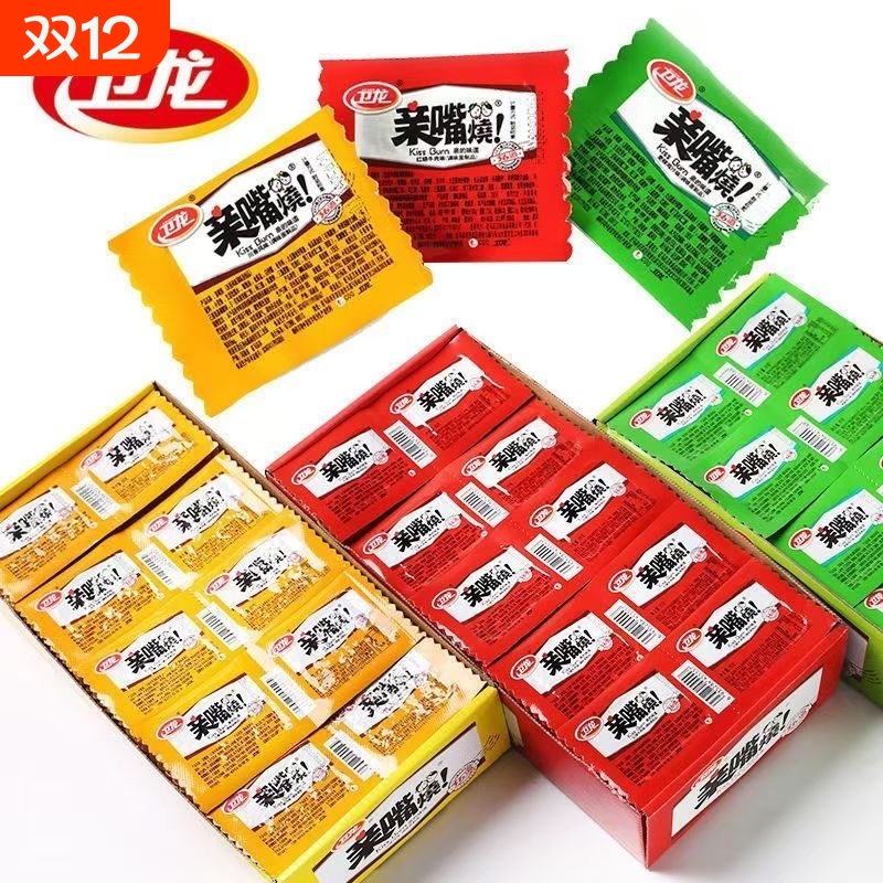 卫龙亲嘴烧24g盒装辣条大刀肉
