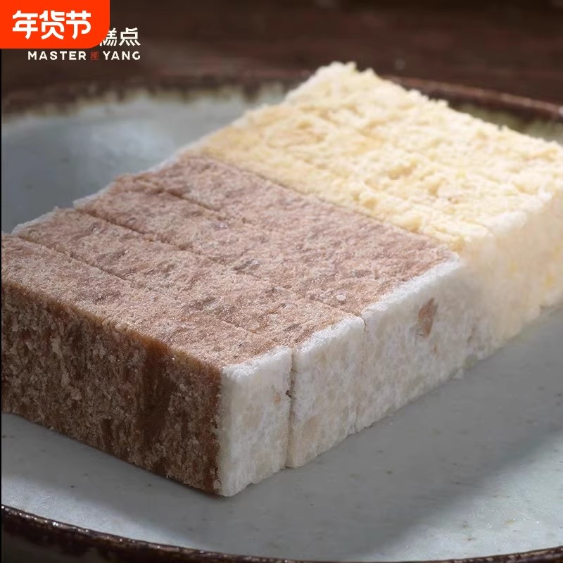 过年杨先生手工芡实糕点八珍糕健康孕妇零食茯苓桂花糕早餐传统