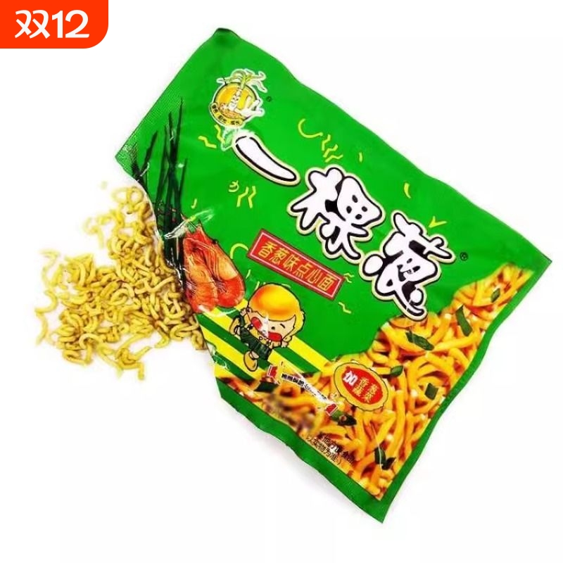 一棵葱干脆面童年零食