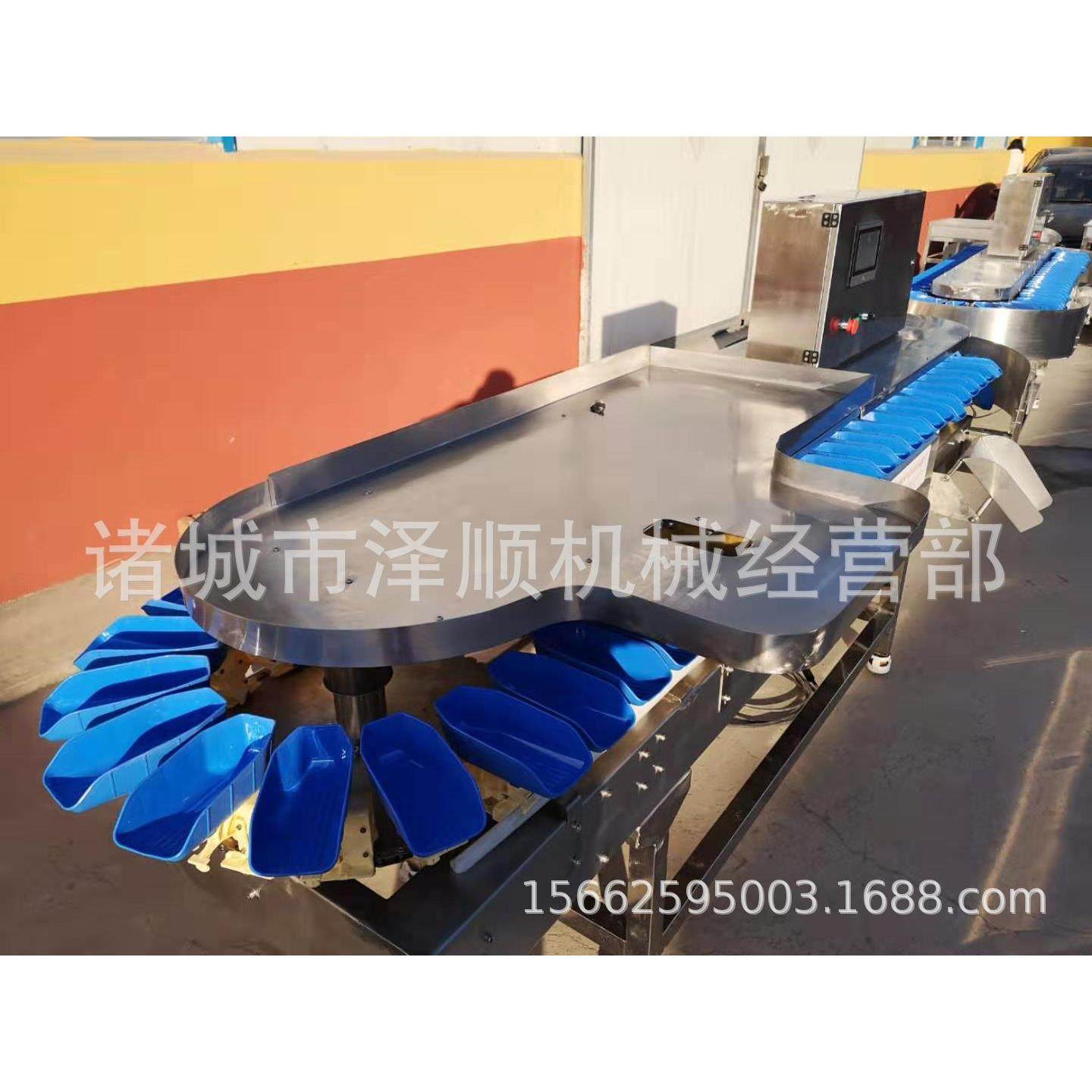 海蛎子分级机 鲽鱼分级机 分级机厂家自营 送货上门,五金/工具,其他包装设备,淘宝优惠券,粉丝福利购,淘宝优惠卷