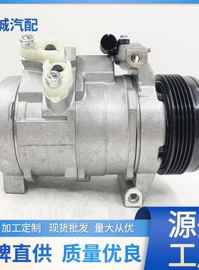跨境汽车空调压缩机适用于老款X510S17CWXMB14003