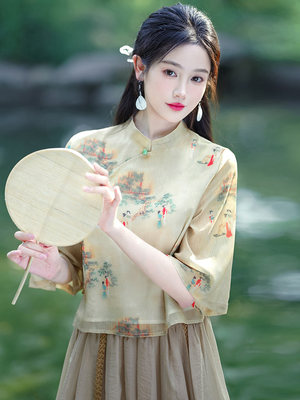 伊芙丽新中式女装中国风禅意茶服女夏民国改良旗袍两件套连衣裙汉