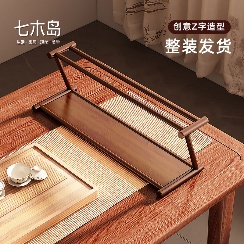 茶杯架子中式小型博古架茶具茶壶非实木桌面摆件复古置物架展示架