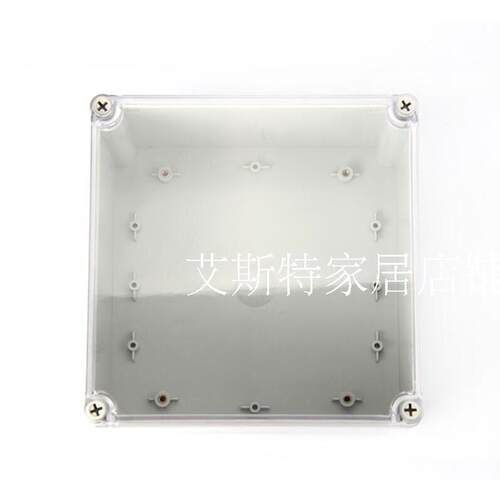 200*200*130mm 透明电气防水箱 ABS塑料接线盒 DS-AT-2020 IP66
