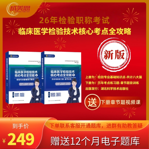 彩色印刷   重点突出