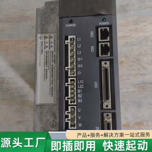 非标价埃斯顿伺服驱动器 PRONET-E-20A议价