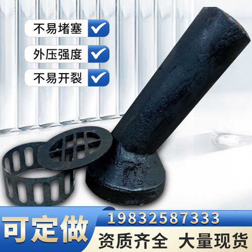 桥梁铸铁泄水管现货供应