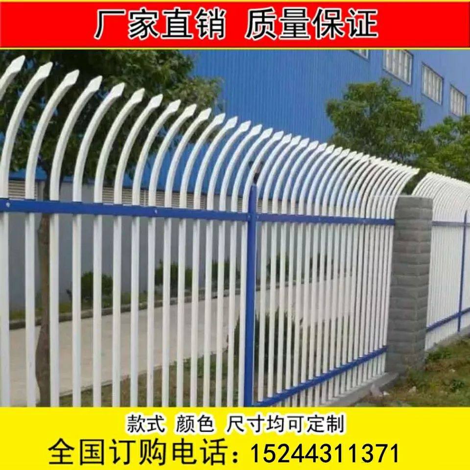 速发热镀锌钢护栏铁艺围栏厂区围墙护栏户外栅栏学校草坪绿化小区