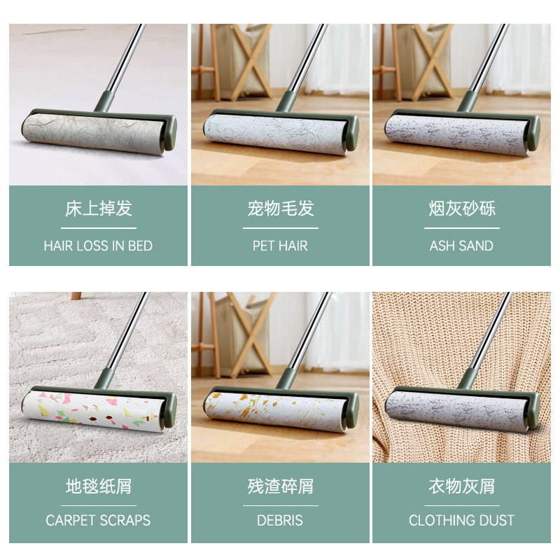 速发粘毛器滚筒长杆大号除毛神器床上沾毛器滚刷地板头发滚轮卷纸