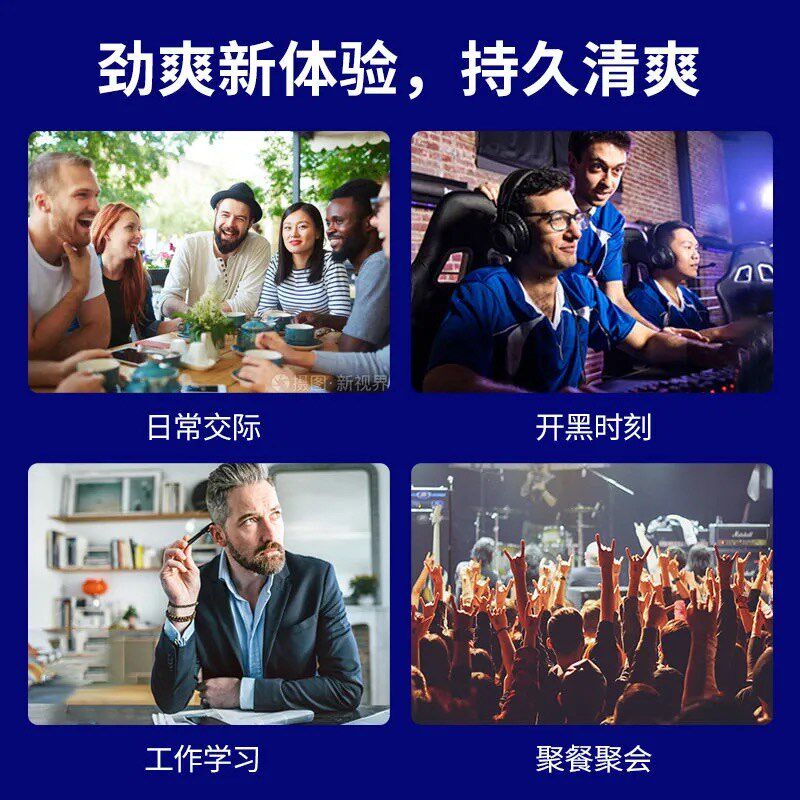 速发烟用爆珠香烟爆香珠爱喜蓝莓陈皮薄荷水果双爆珠套装烟珠瓶装
