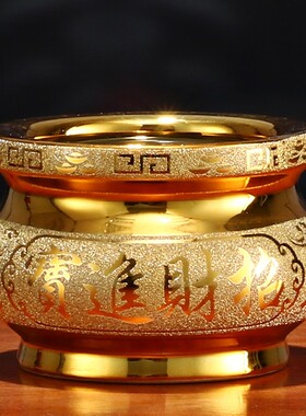 速发陶瓷香炉家用室内供佛香碗烧香炉供奉插宝小大号具财进香佛招