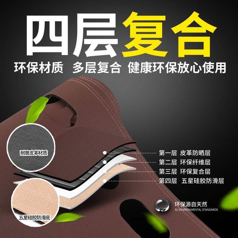速发避光垫品汽车用遮汽装防晒遮光垫防滑改车前铺垫中控仪表台皮