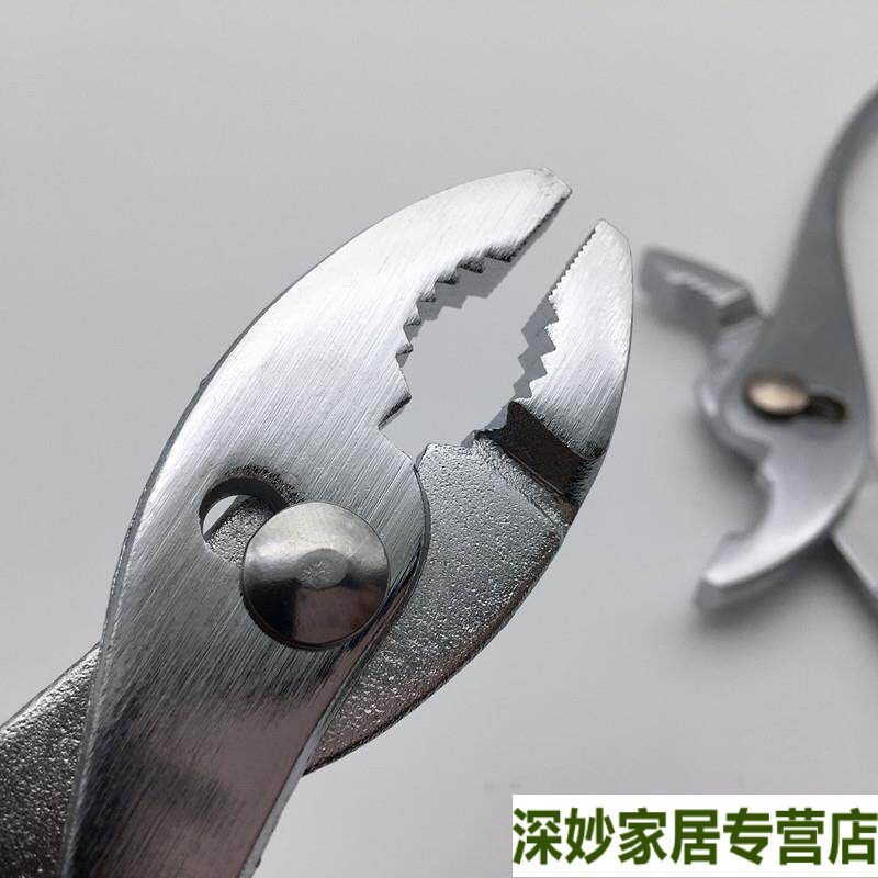 速发款鲤鱼钳水管子钳鱼尾鱼口钳大力钳8寸光柄钢丝老虎钳核桃钳
