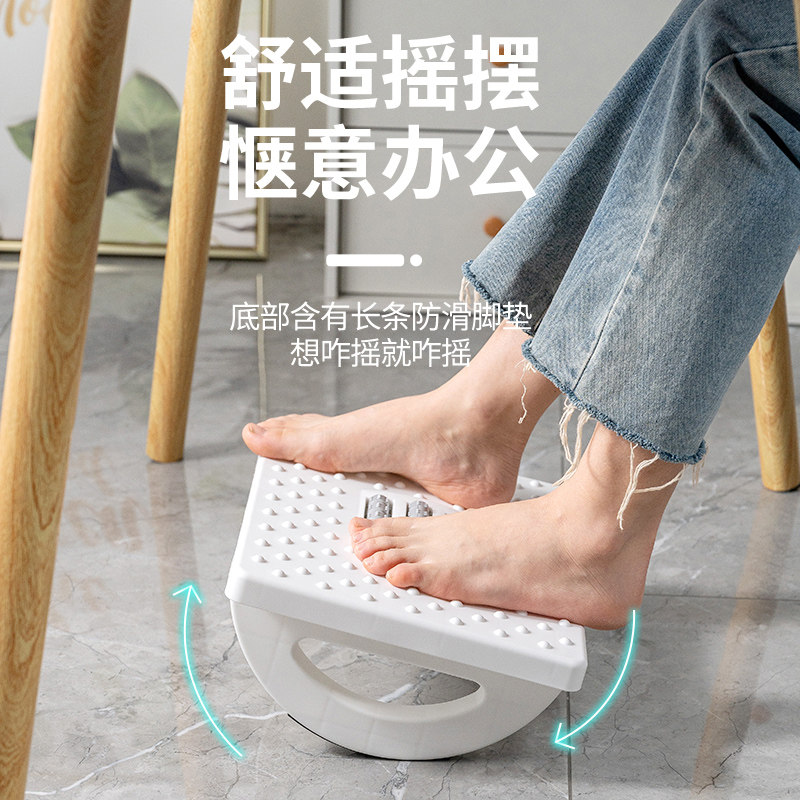 速发垫脚凳办公室脚踏 踩脚凳脚踏凳脚脚踏搁脚踩放腿踏脚托板 凳
