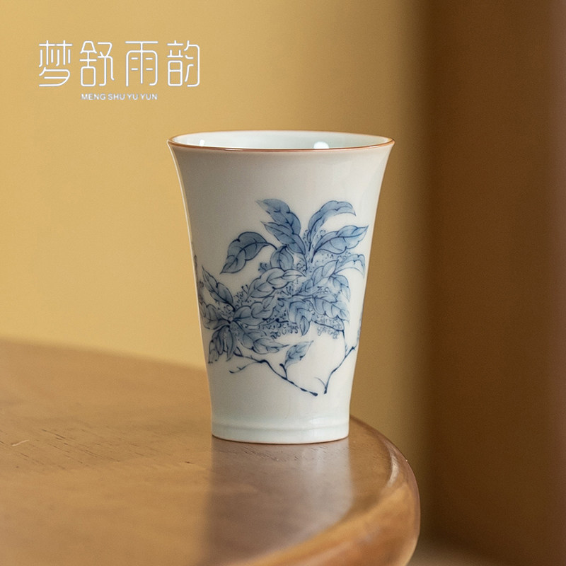 速发仿古青花橘子花品茗杯闻香杯家用陶瓷茶杯具杯功夫茶单喝茶杯