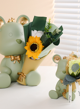 速发创意熊捧花入户件关家居摆桌客厅电视柜玄面装饰乔迁新居礼品