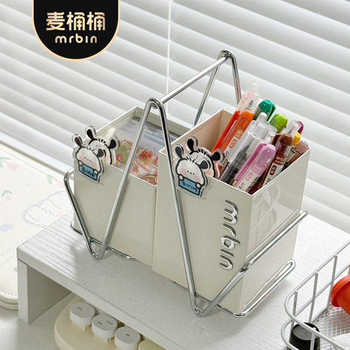 速发麦桌桶桶面文具分格笔筒奶油风卧室纳妆刷彩笔画画工具画笔收