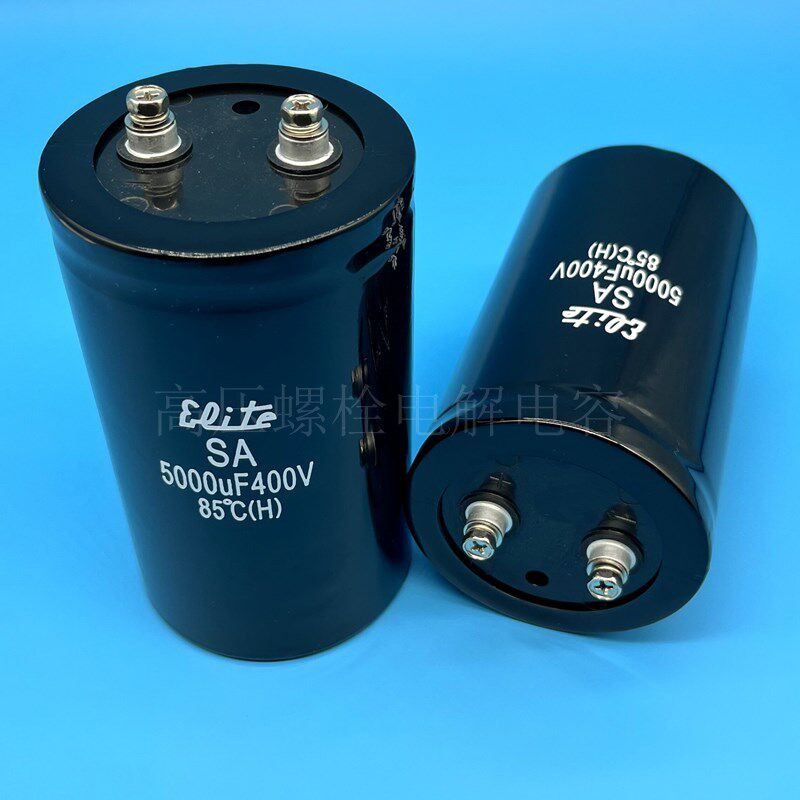 速发立隆 400v5000uf 450v5600uf 高压变频器滤波直流铝电解电容