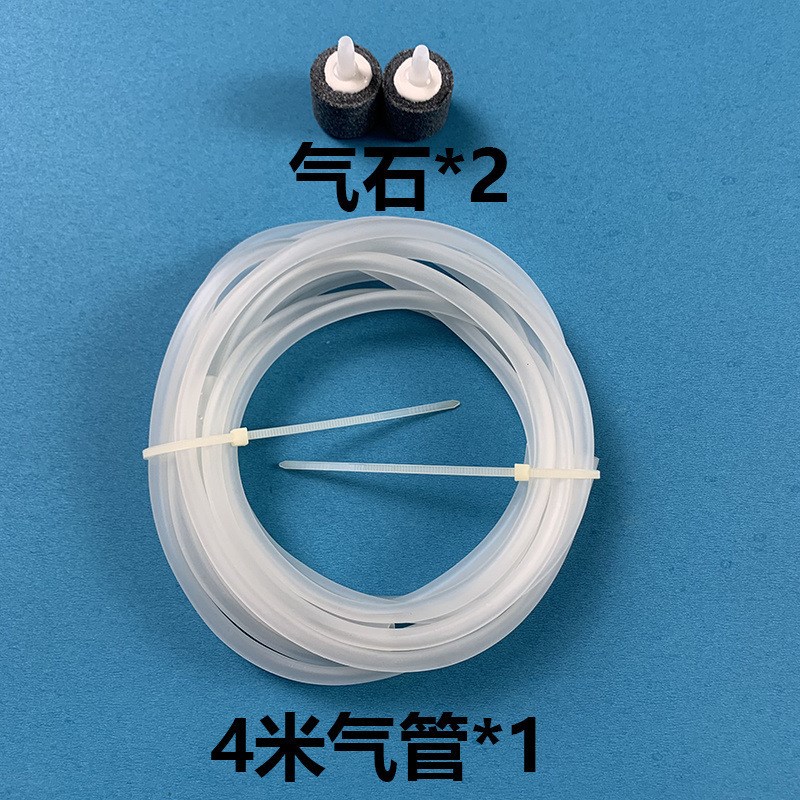 速发增氧泵鱼缸松宝氧气泵养鱼大功率充氧机小型静音家用充氧器打