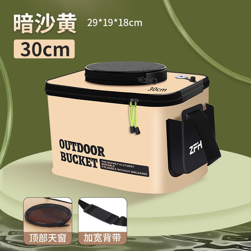 速发增氧活鱼桶功厚多加手钓鱼桶能提可折叠鱼护桶超轻装鱼箱大号