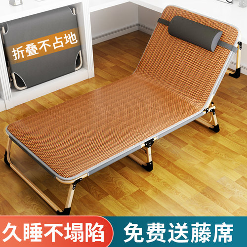 速发陪叠人床办公室午休床工成午睡床位人家用简易小床床折护