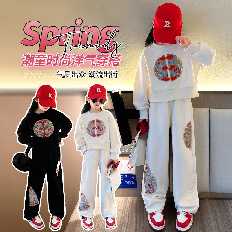 速发汉服童秋装2024新款大童新中式卫衣套装儿童早秋国风春秋款唐