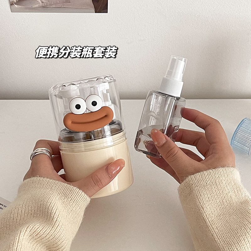速发可爱透明行旅分装瓶套装带盖防尘小纳盒化妆品洗护收样便携喷
