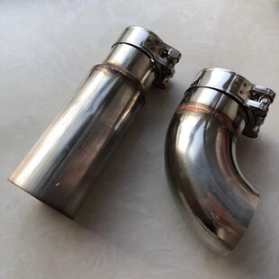 发排车汽气管改装 不锈钢配件加长原头变径弯头直排接厂复原尾喉