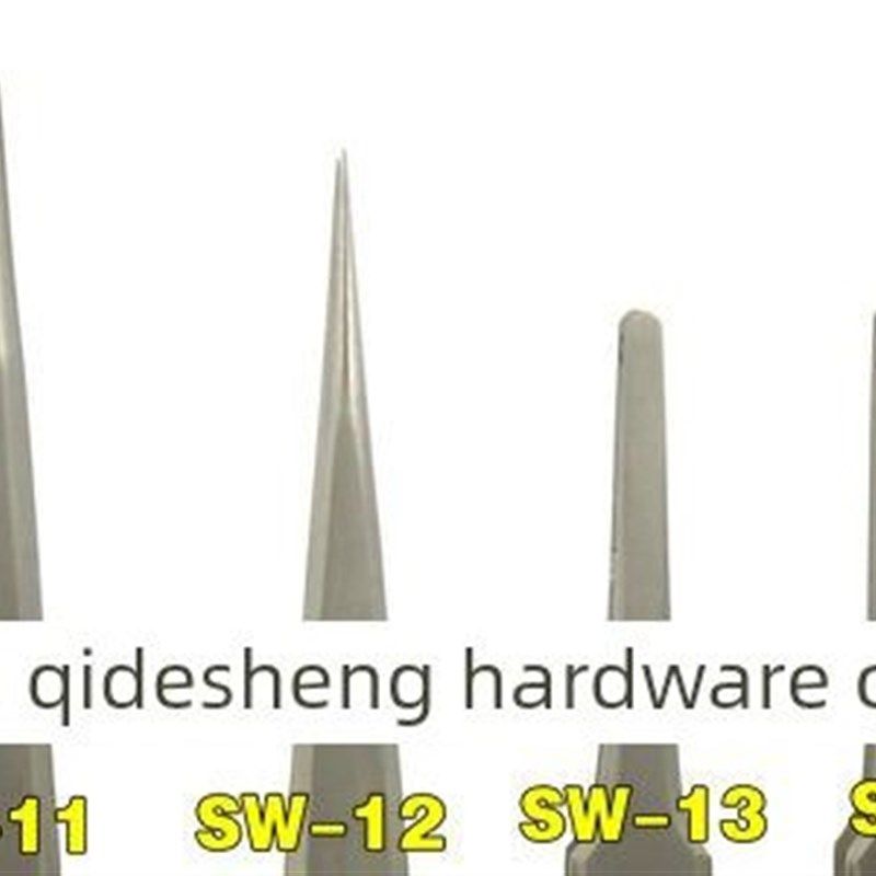 速发Sw Ce尖头眉毛防磁特别黑弯燕窝头发不锈钢镊子夹