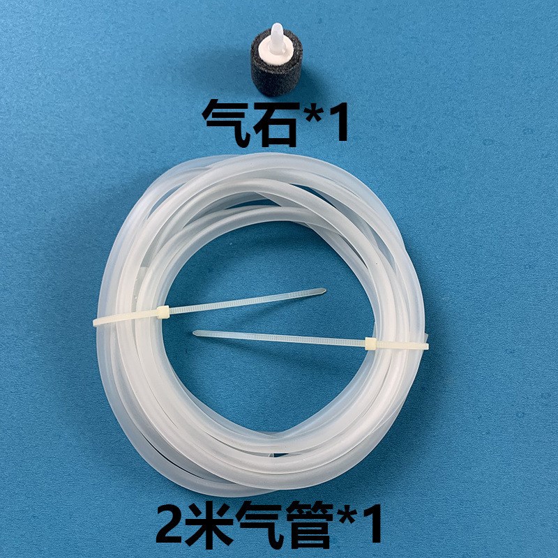 速发增氧泵鱼缸松宝氧气泵养鱼大功率充氧机小型静音家用充氧器打
