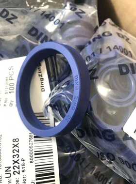 UN密封圈液压油封尺寸大全 48x58x60x63x6x8x10x12