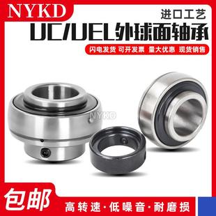 UC214 UC218 UC215 UC217 UC219 UC216 日本进口NYKD外球面轴承