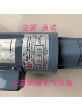 TOP-1ME75-1-10MAVB TOP-2MY400-212HBM 0.4KW 日本NOP电机泵组
