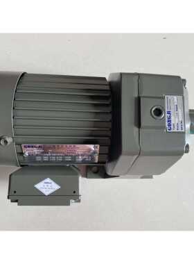 G328 165:1:100 M3A404 M3A402 GONGJI工机电机 马达 SH022 30:1