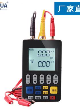 手持讯号产生器有被动电流4-20mA电压电阻Pt100热电偶温度校验仪