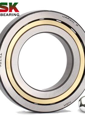 NSK滚珠7324A进口7326A轴承7328A主轴7332A机床7334A高速7330A