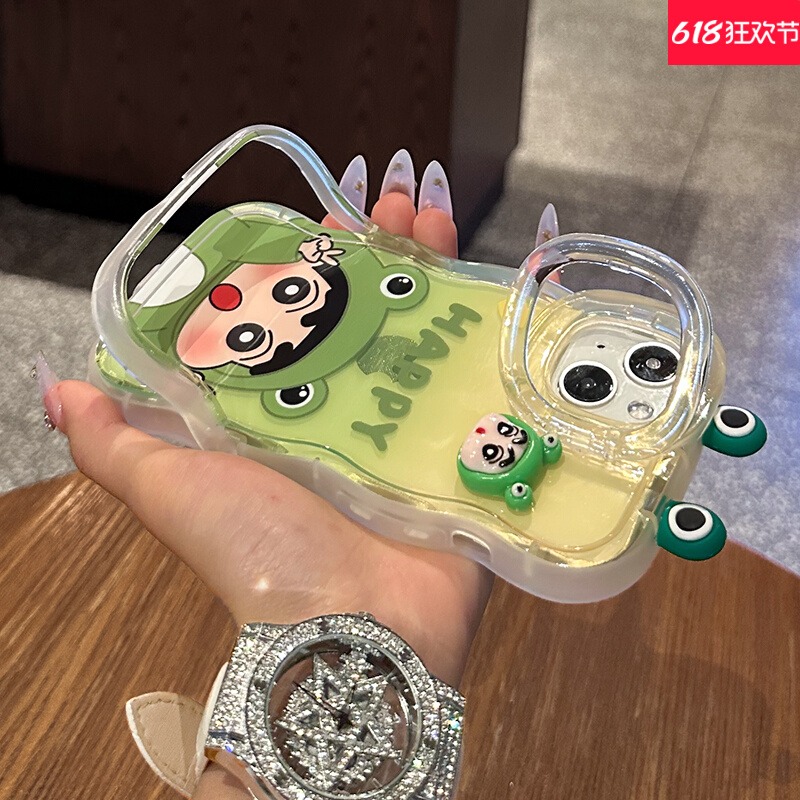 适用苹果16Promax手机壳iPhone15青蛙小新14plus高级感创意支架13Pro全包防摔12时尚爆款11少女心x波浪xs软壳