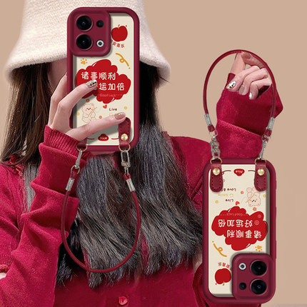 诸事顺利适用OPPOReno13手机壳Reno14情侣款12Pro高级感11女10保护套OPPO全包硅胶防摔reno9/8个性创意7外壳6