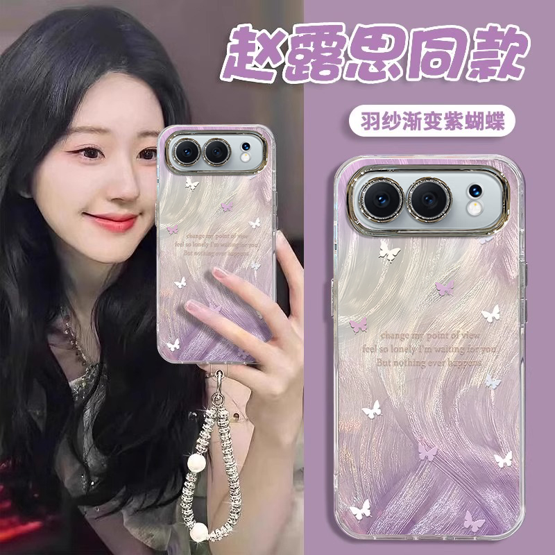 适用荣耀新款可爱卡通创意保护套