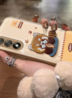 适用一加ACE5至尊版手机壳Ace3Pro摸鱼小浣熊ace2v高级感女款OnePlus一加13全包防摔气垫壳1+11创意支架挂绳