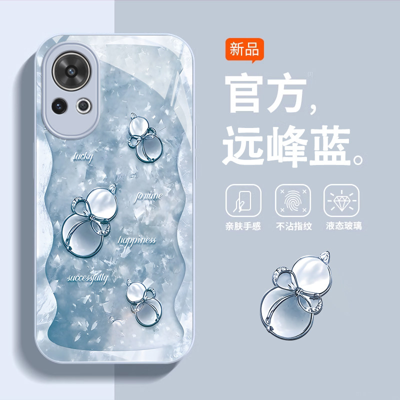 适用华为nova12pro手机壳新款高级感葫芦huaweinova11可爱10se创意9防摔8硅胶7液态6全包5小清新4保护套女