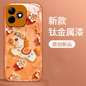 油画小马适用荣耀x60i手机壳新年款 保护套honor轻奢风 x40i全包玻璃防摔x30个性 X70网红爆款 X50Pro高级感女款