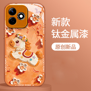 x40i全包玻璃防摔x30个性 X50Pro高级感女款 保护套honor轻奢风 X70网红爆款 油画小马适用荣耀x60i手机壳新年款