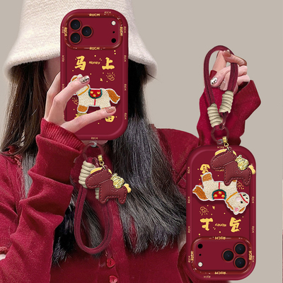 适用苹果新款网红爆款超火手机壳