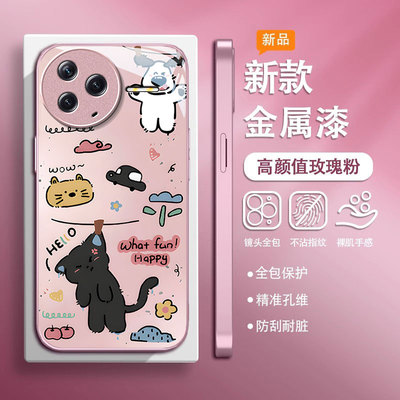 适用红米K80/70/60猫狗玻璃外壳