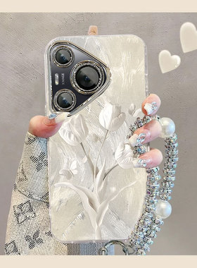 适用华为nova13手机壳12新款huawei高级11Pro白色郁金香全包镜头膜10防摔活力版散热9专用挂绳夏天保护套女